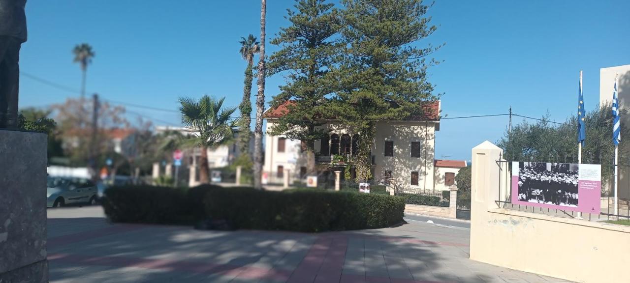 Apartament Estrella
